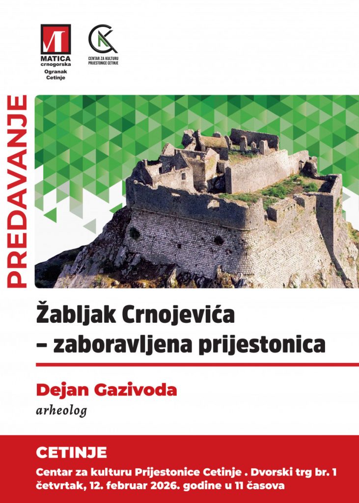 Žabljak Crnojevića – zaboravljena prijestonica