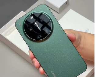 Zbogom zauvijek: Xiaomi ugasio MIUI nakon više od decenije