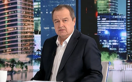 Screenshot 2026-02-16 at 17-15-12 (391) ivica dacic – YouTube