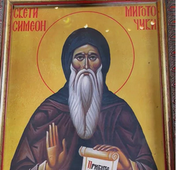 Danas je Sveti Simeon Mirotočivi, utemeljivač dinastije Nemanjića