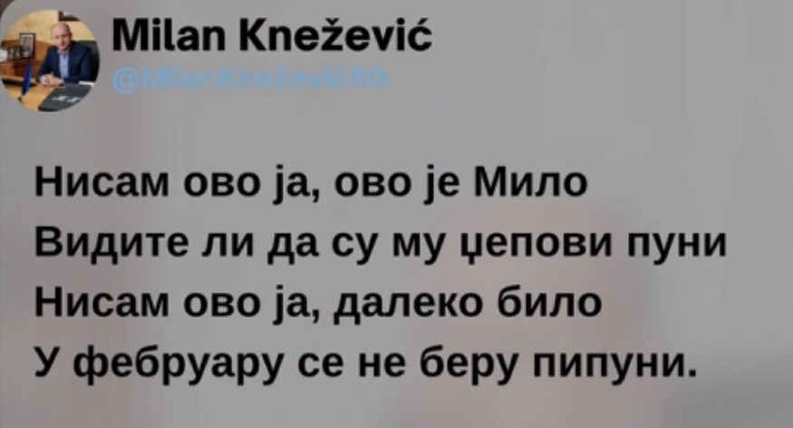 Milan Knežević o spaljivanju lutke: Nisam ovo ja, ovo je Milo vidite li da su mu džepovi puni