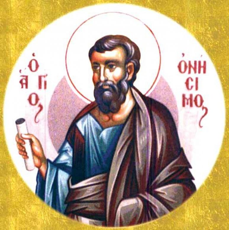 Sveti apostol Onisim – (Teodorova subota)