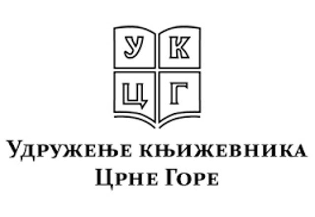 UKCG-1
