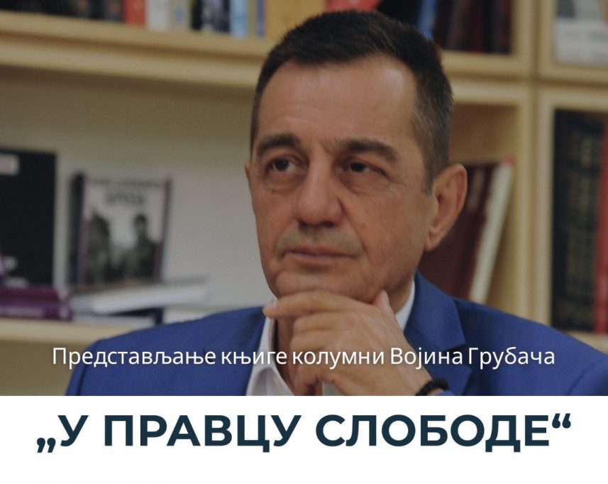 V. Grubač