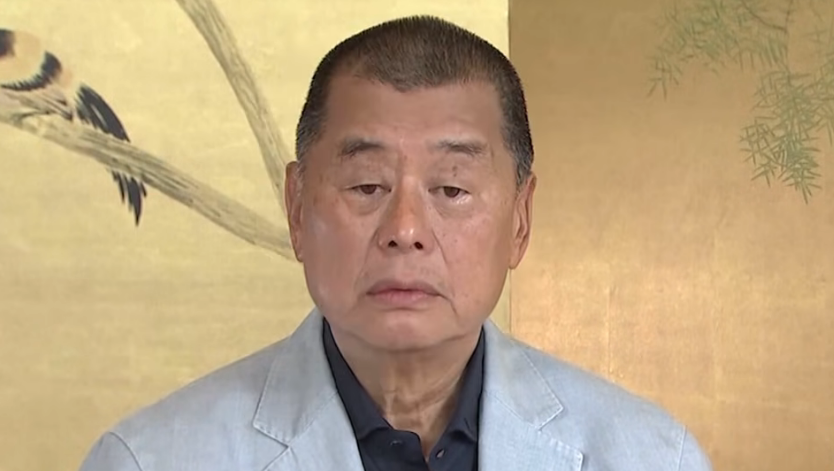 Džimi Laj osuđen na 20 godina zatvora: Najteža presuda po zakonu o nacionalnoj bezbjednosti u Hong Kongu