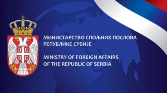 ‘ŠTO PRIJE’ Ministarstvo spoljnih poslova Srbije pozvalo građane da napuste Iran