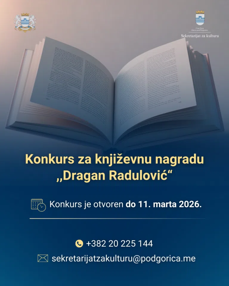 Raspisan konkurs za književnu nagradu „Dragan Radulović“ za 2025.