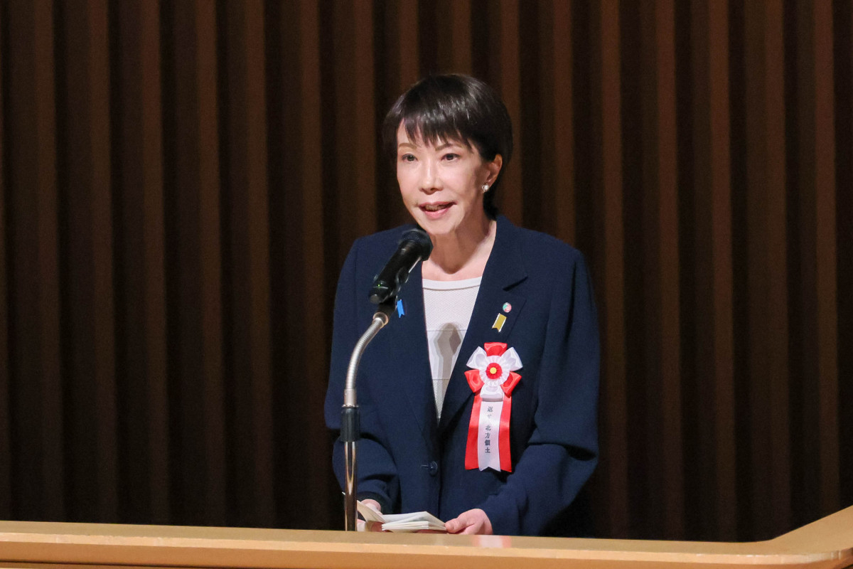takaici premijerka japana