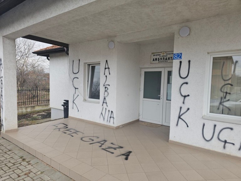 Mržnja na KiM: Albanac upao u vrtić sa srpskom djecom, vikao i vrijeđao, na ambulanti ispisao UČK