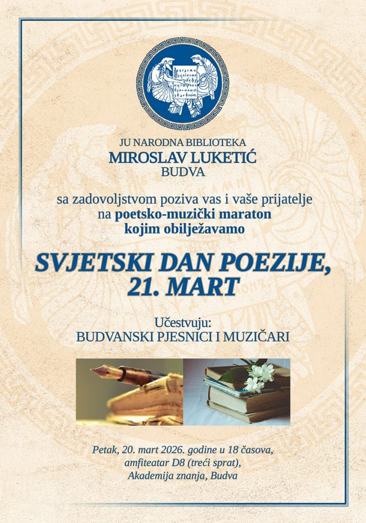 Svjetski dan poezije u Narodnoj biblioteci „Miroslav Luketić“ Budva
