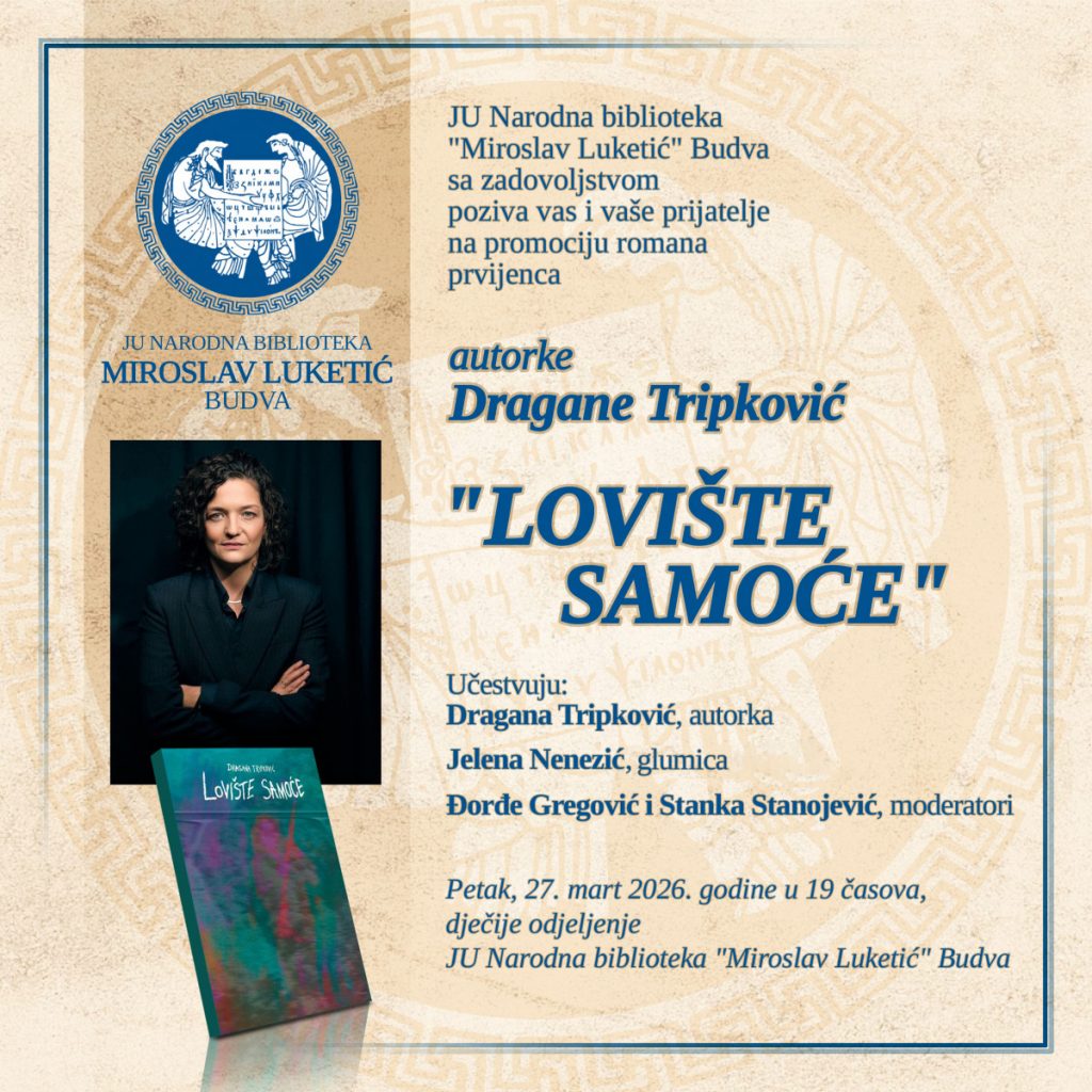 Predstavljanje romana-prvijenca “Lovište samoće” autorke Dragane Tripković