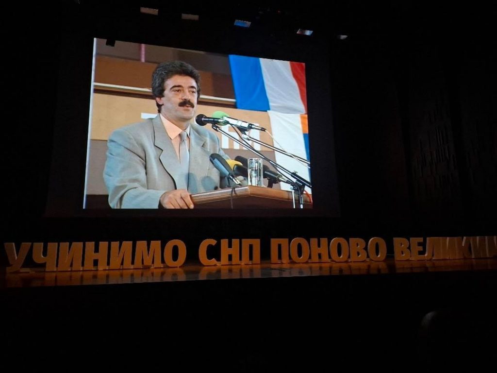 (FOTO) Film „Istina“ posvećen Momiru Bulatoviću premijerno prikazan u Podgorici
