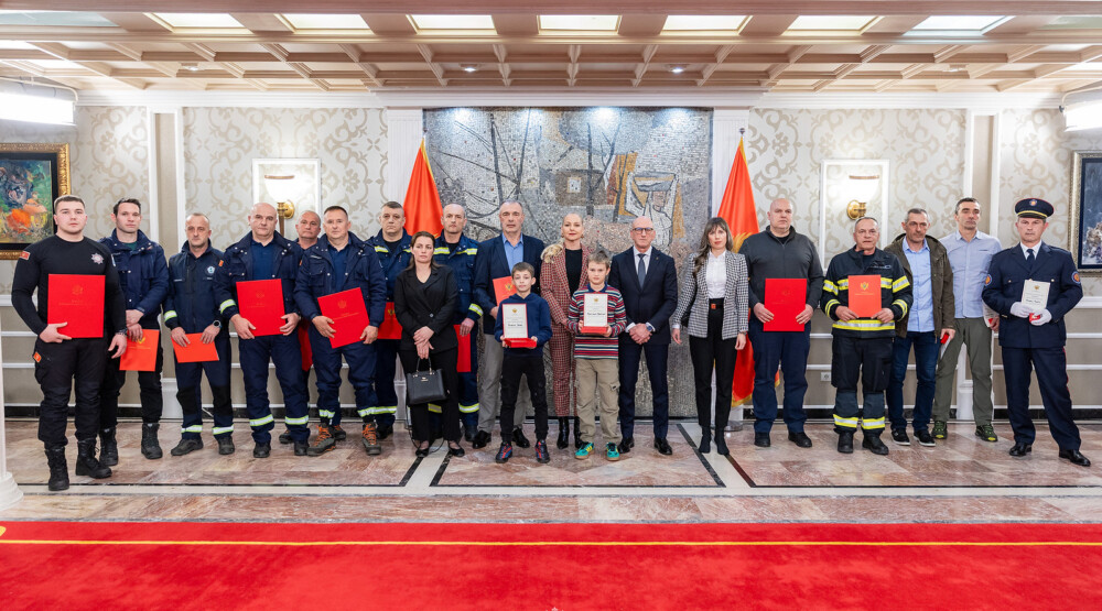 MUP nagradio pripadnike sistema zaštite i spašavanja