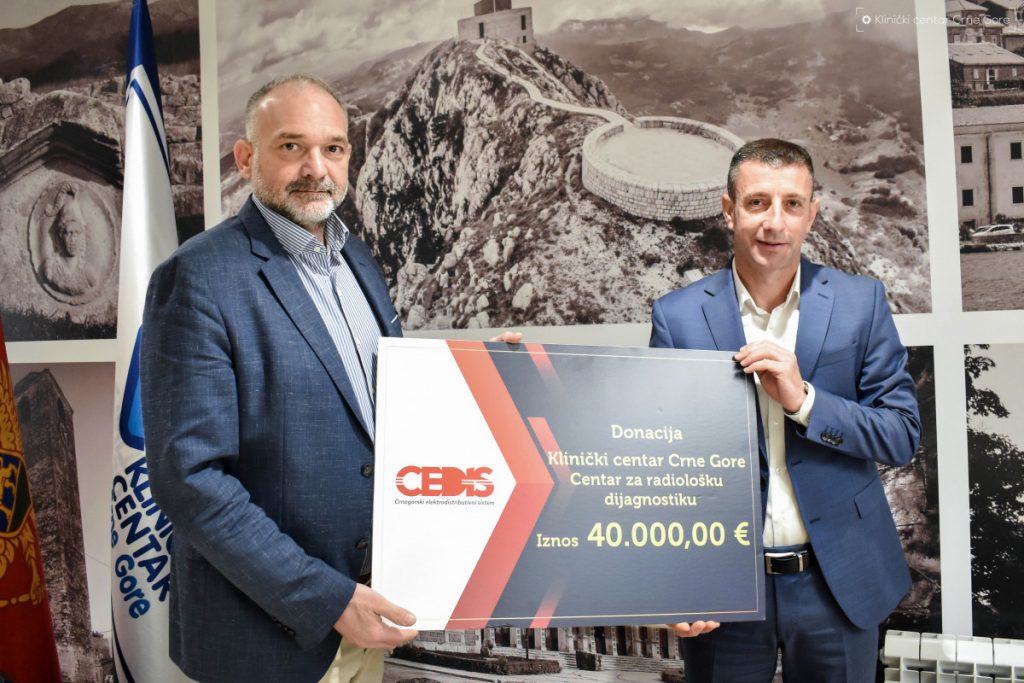 CEDIS donirao 40 hiljada evra Centru za radiološku dijagnostiku KCCG