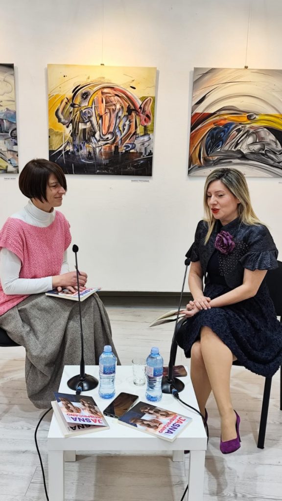 Večeras u Galeriji Centra za kulturu Prestonice Cetinje promovisana knjiga „Neispričano“ Jasne Pejović