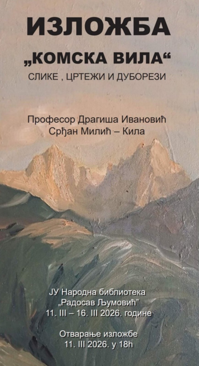 Izložba poster