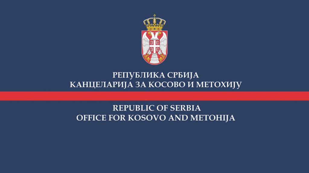 Kancelarija za Kosovo i Metohiju: Kurtijeva policija služi zastrašivanju i maltretiranju Srba