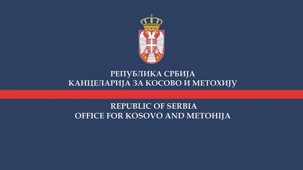 Kancelarija za KIM baner