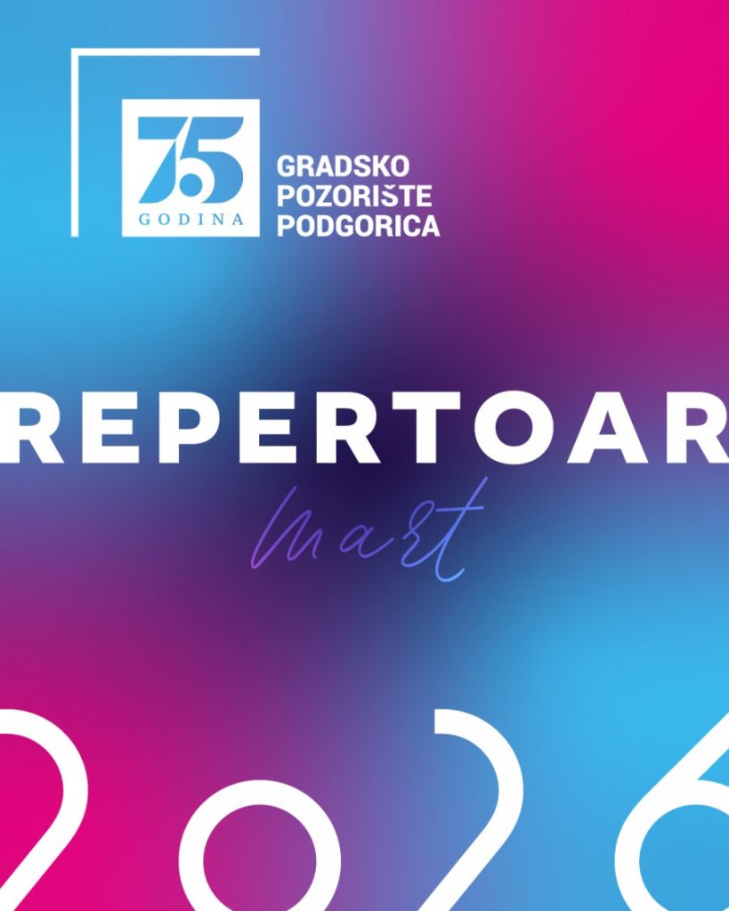 U martu u Gradskom pozorištu premijere i programi posvećeni značajnim datumima