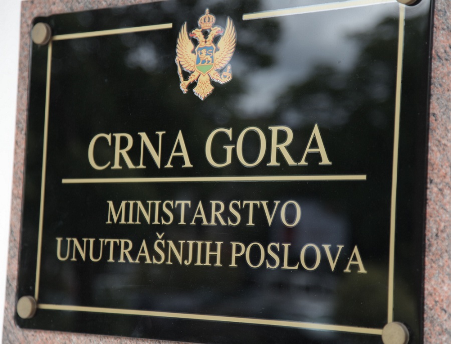 Crna Gora ide korak dalje: Novi zakon štiti vaše lične podatke po EU standardima!
