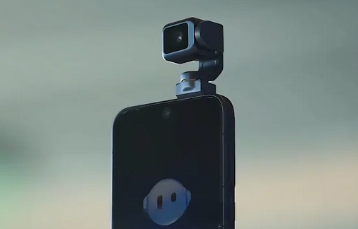 Robot telefon? Može!