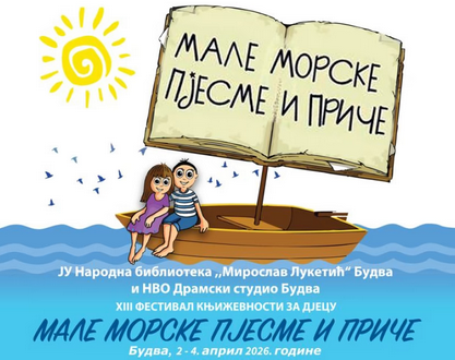 XIII dječiji književni festival Male morske pjesme i priče