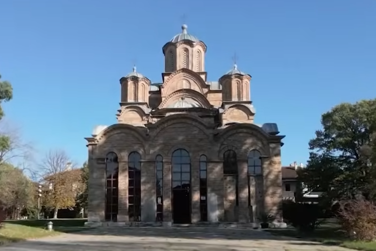 Priština nastavlja sa podmetanjima SPC: Traže dodatne papire za konak manastira Gračanica i pominju baziliku