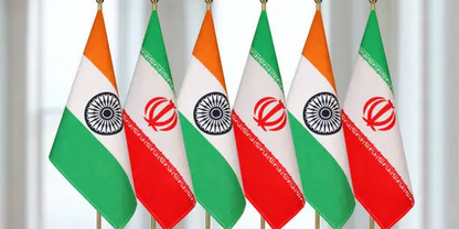 iran i indija