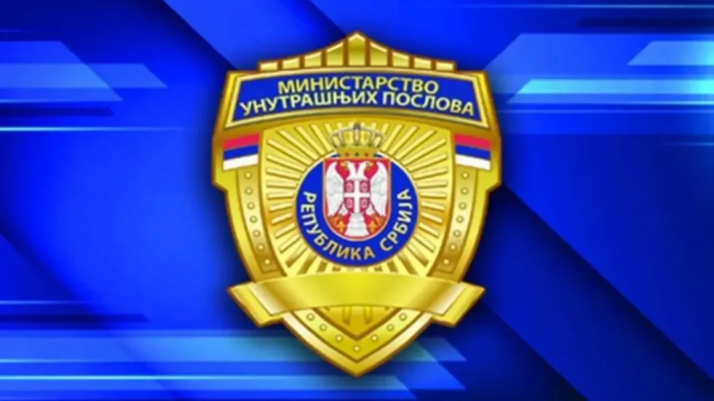 Dojava o bombi u Kuriru: Zgrada evakuisana, policija vrši detaljan pretres!