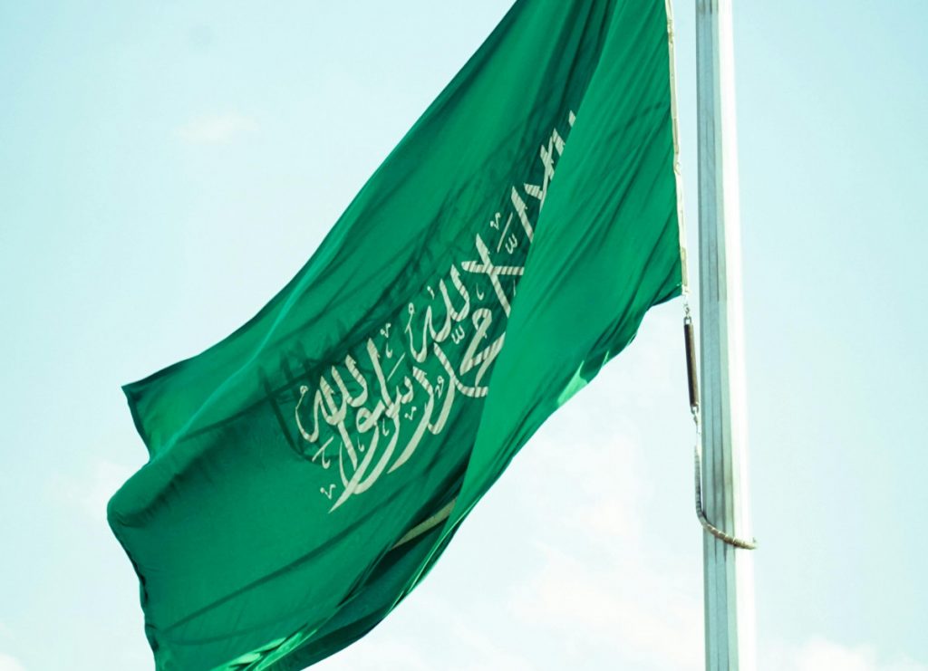 Prognoze iz Saudijske Arabije: Cijena nafte bi mogla da pređe 180 dolara