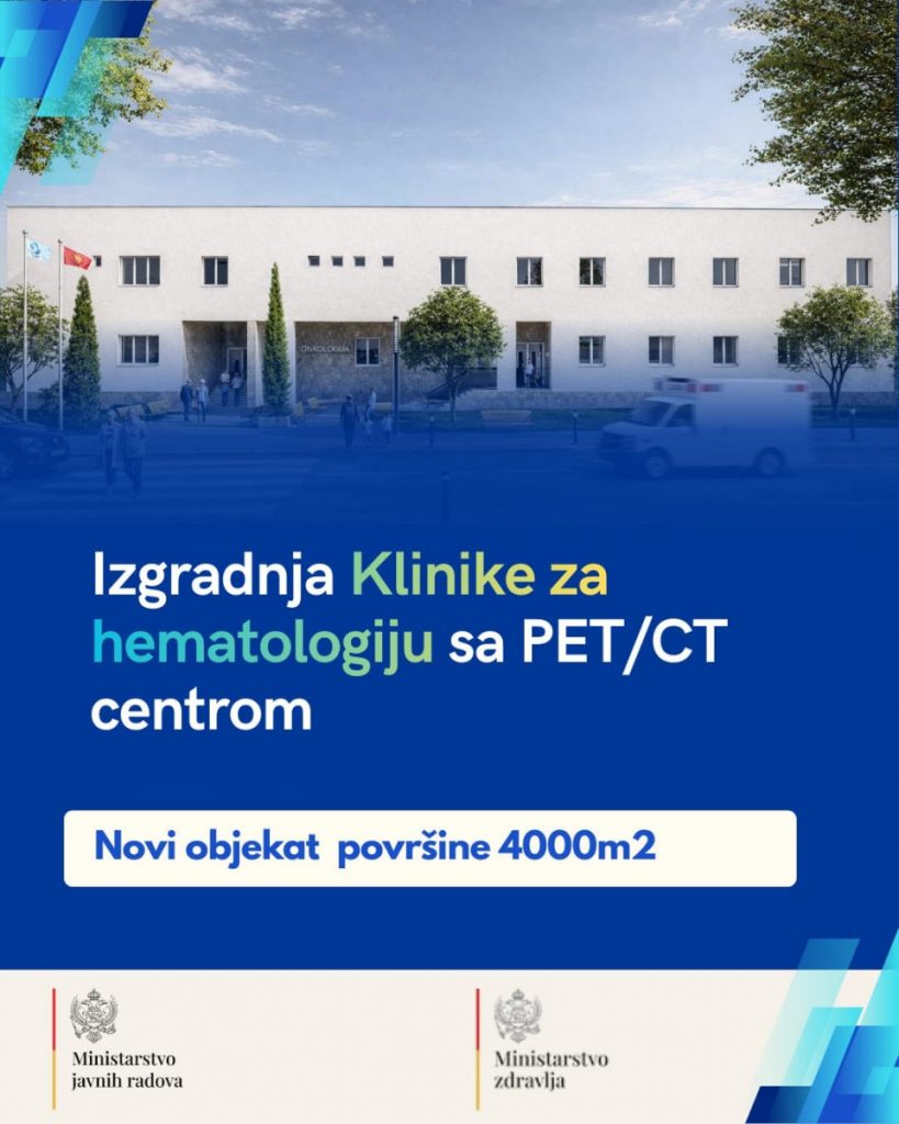 Raspisan tender za izgradnju Klinike za hematologiju sa PET/CT centrom