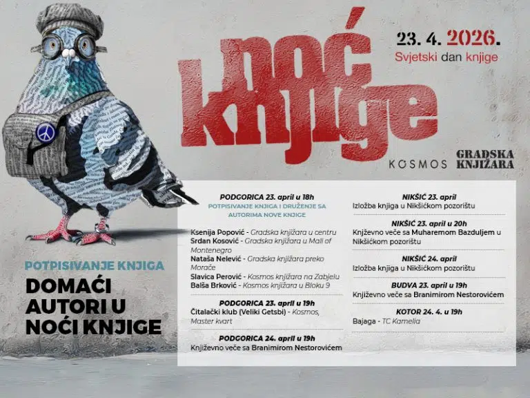 800-600-NOC-KNJIGE-2026-potpisivanje-768×576.jpg