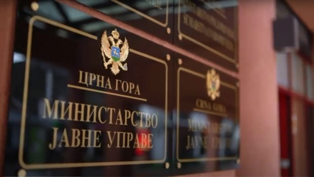 Održan drugi sastanak petog saziva Koordinacionog tijela: Digitalna transformacija prioritet