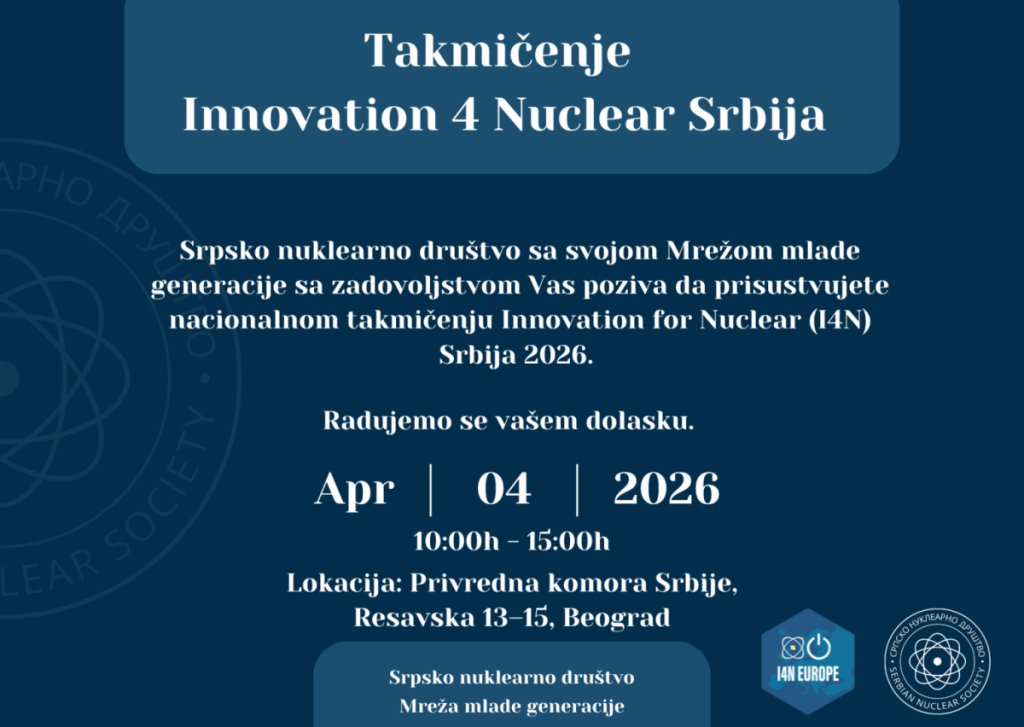 Takmičenje „I4N Srbija 2026“ u Beogradu
