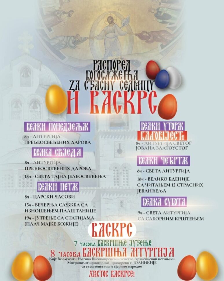 Raspored-Bogosluzenja-Hram-980×1225-1-774×968