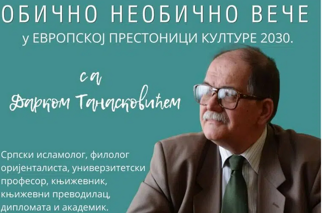 Screenshot 2026-04-07 at 11-21-48 Zahumlje Obično neobično veče sa akademikom Darkom Tanaskovićem – Radio-Televizija Nikšić