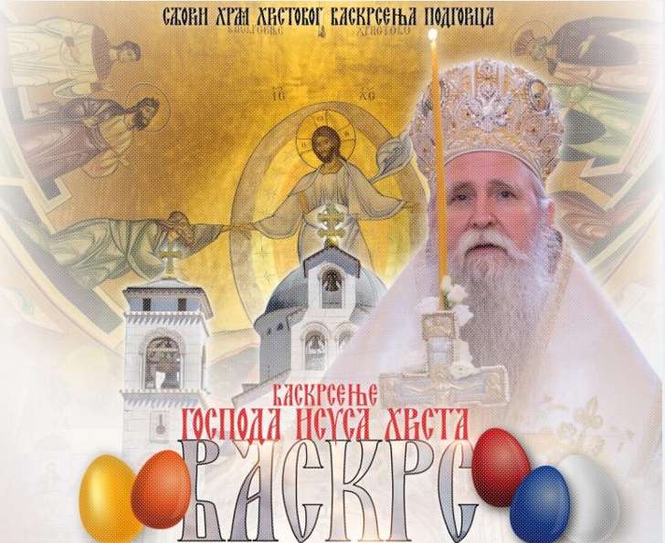 Screenshot 2026-04-11 at 18-36-08 Митрополит Јоаникије на Васкрс служи у подгоричком Саборном храму • Радио ~ Светигора ~