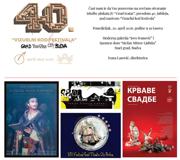 Screenshot 2026-04-17 at 15-20-56 „Vizuelni kod festivala” izložba plakata povodom 40 godina „Grad teatra” Radio Televizija Budva – Budva Crna Gora