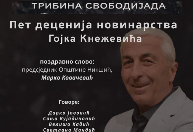 Screenshot 2026-04-21 at 08-16-53 Veče Gojka Kneževića u Dvorcu kralja Nikole u Nikšiću – Radio-Televizija Nikšić