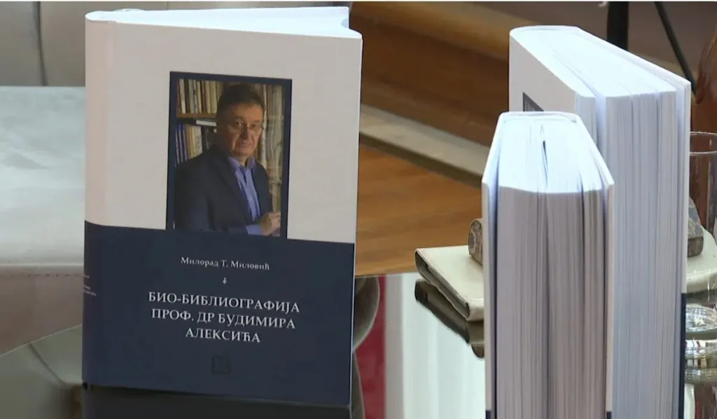 Bibliografija prof. dr Aleksića svjedočanstvo izuzetno širokog i višeslojnog stvaralačkog puta