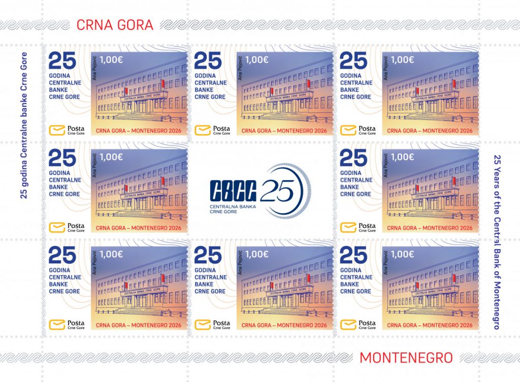Pošta Crne Gore izdaje prigodnu marku povodom 25 godina Centralne banke