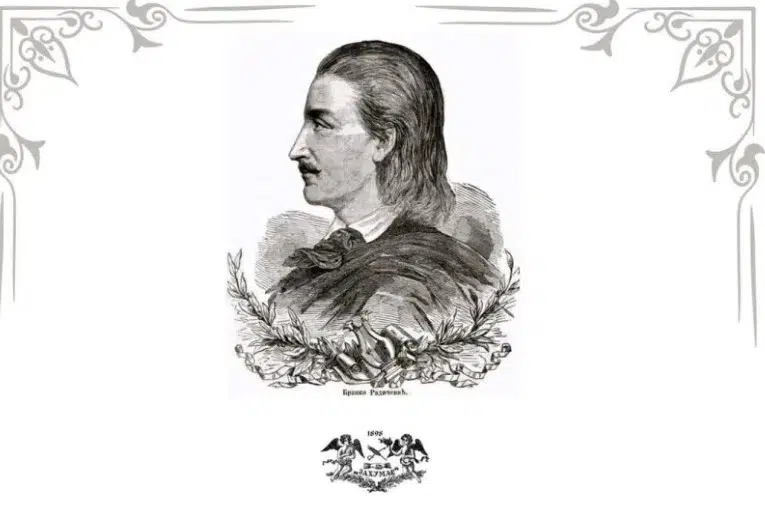branko-radicevic-screenshot-zahumlje.jpg