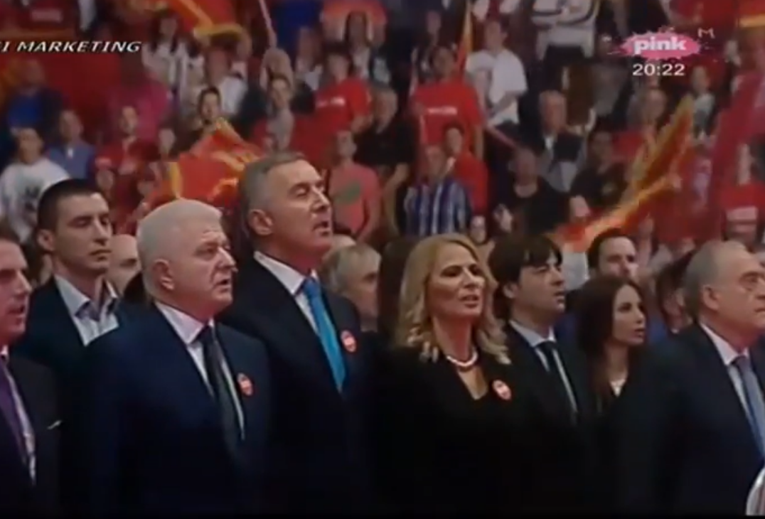 dps konvencija milo djukanovic