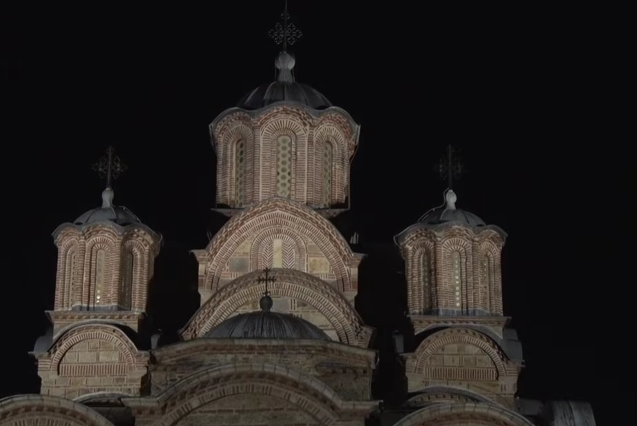 gracanica