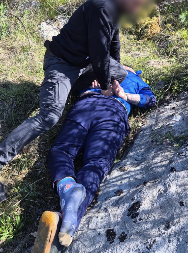 hapšenje