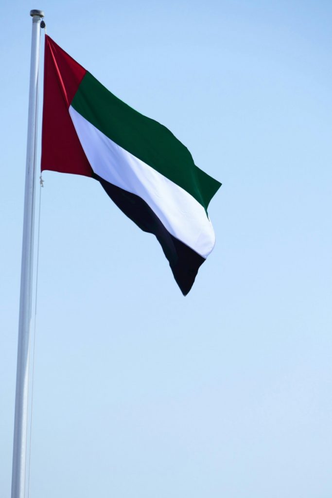 Emirati osudili napad na konzulat Izraela u Istanbulu, pozvali na zaštitu diplomatskog osoblja
