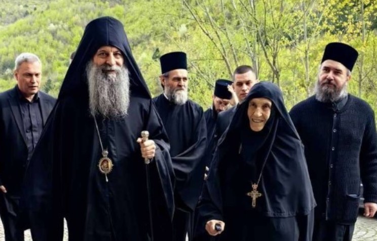 porfirije u pećkoj