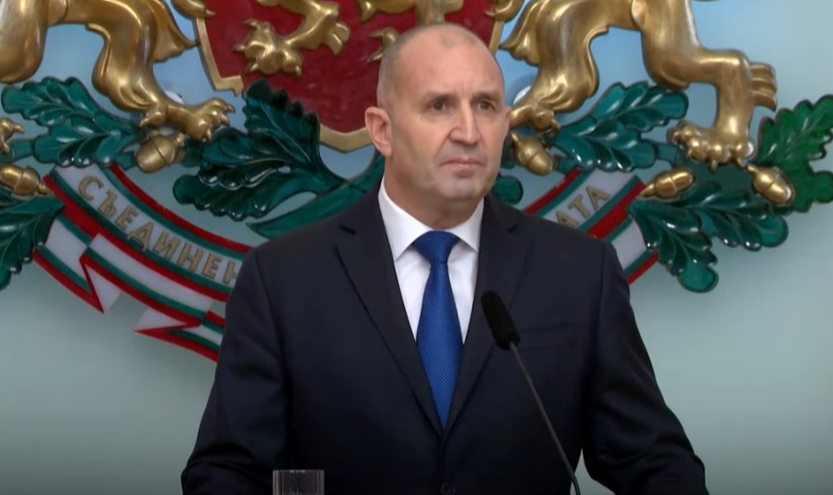 radev rumen