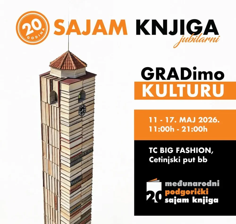 sajam knjiga