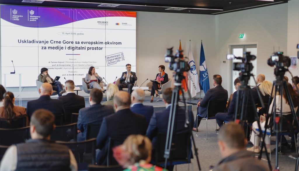 Vujović: Crna Gora u završnici zakona o digitalnim uslugama, paralelno razvija okvir za digitalna tržišta